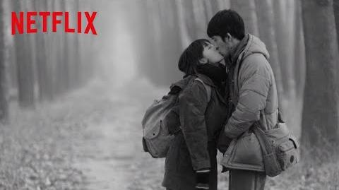 Us and them chinese movie english subtitles sales