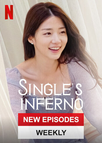 Single’s Inferno