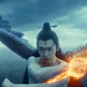 The Yin Yang Master Dream Of Eternity Netflix Wiki Fandom December 2020 also known as: the yin yang master dream of eternity