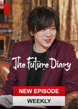 Assistir The Future Diary - ver séries online