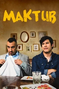 Maktub | Netflix Wiki | Fandom