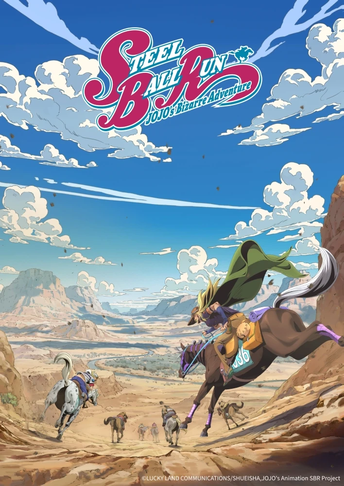 Steel Ball Run: JoJo's Bizarre Adventure | Netflix Wiki | Fandom