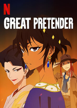 Watch Great Pretender  Netflix Official Site