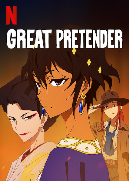 Great Pretender - 15 - Lost in Anime