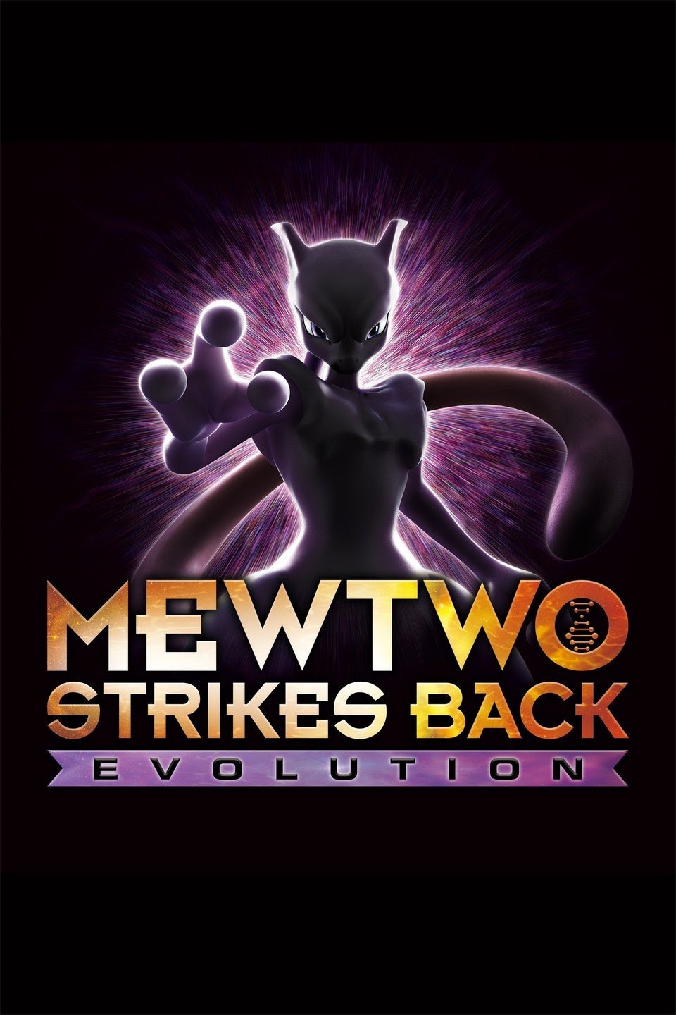 pokemon mewtwo strikes back evolution mew by crossovercreteor on