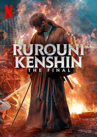 Rurouni Kenshin: The Legend Ends - Wikidata