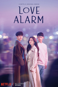 Love Alarm English Poster 2