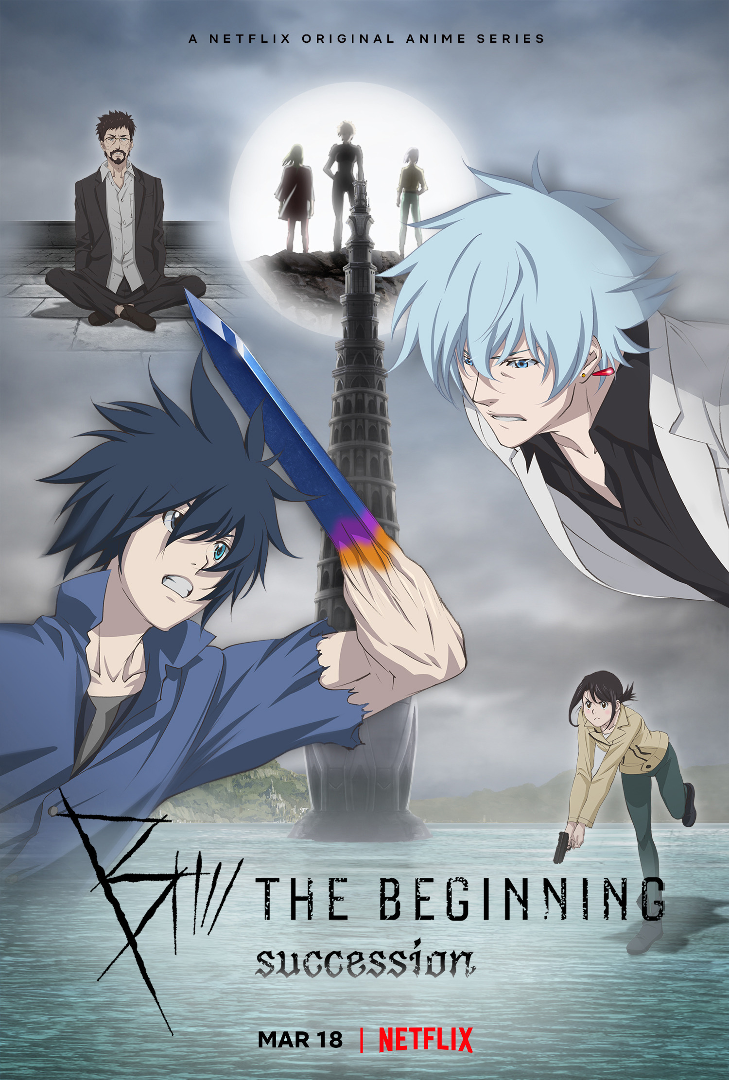 B: The Beginning Izanami | B the beginning, Anime, Anime shows