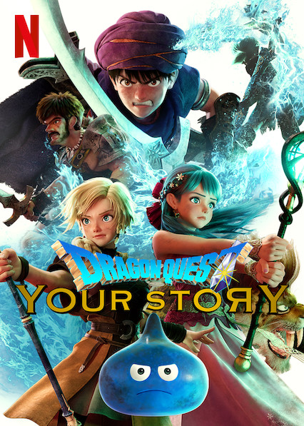 Dragon Quest: Your Story chegará à Netflix dia 13 de fevereiro