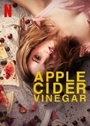 Apple Cider Vinegar poster.jpg (128 KB)