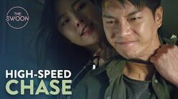 Vagabond Netflix Wiki Fandom