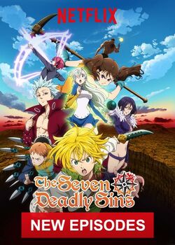 Netflix anuncia filme em anime de 'The Seven Deadly Sins