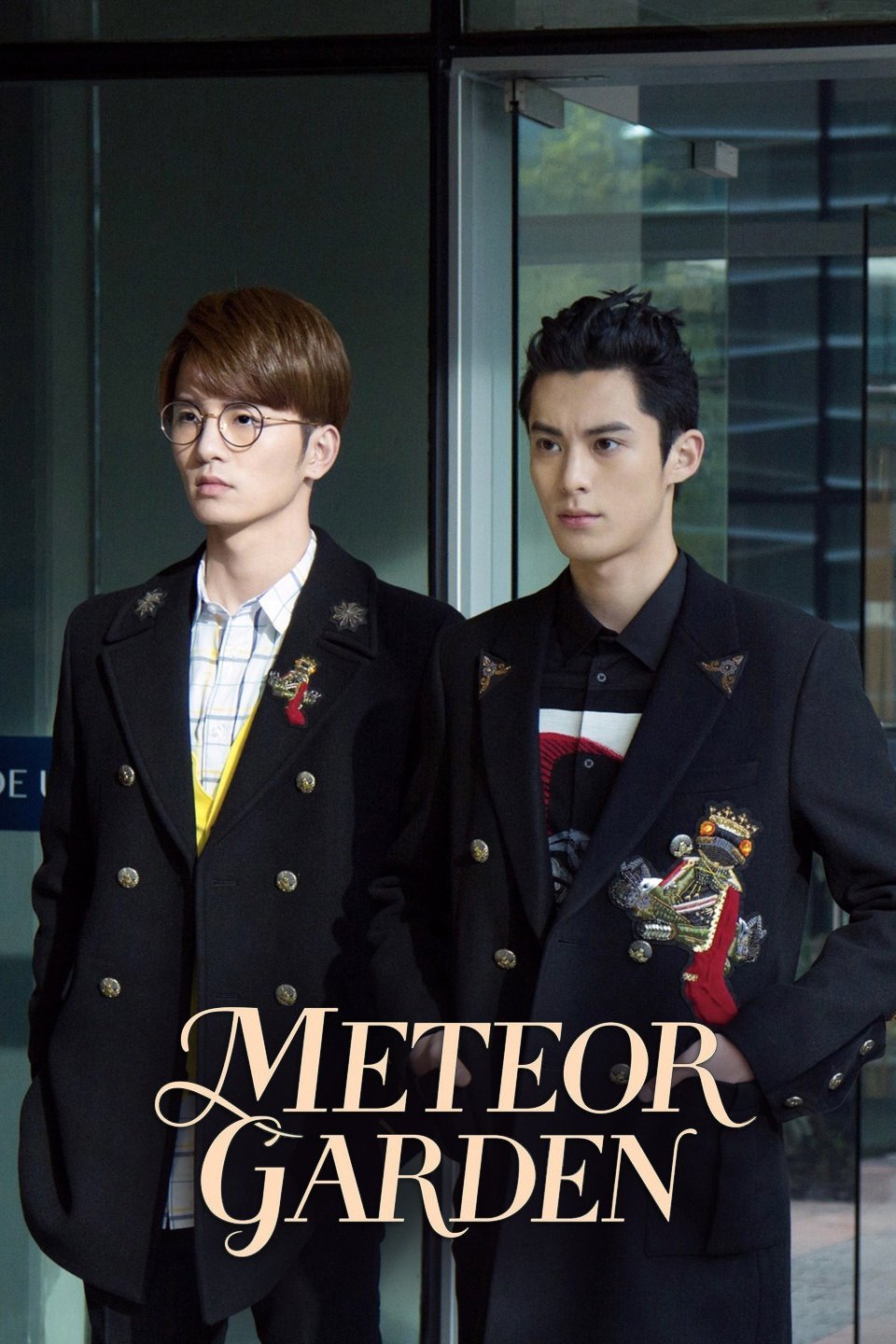 LOOK: Popular local clothing brand names Meteor Garden leading man