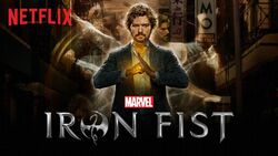 Iron Fist Poster  Iron fist marvel, Iron fist, Iron fist netflix