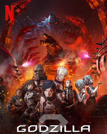 Godzilla City On The Edge Of Battle Netflix Wiki Fandom