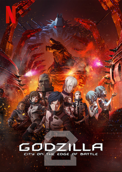 Godzilla City On The Edge Of Battle Netflix Wiki Fandom 6365