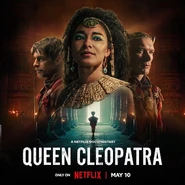 Queen Cleopatra with date.jpg (189 KB)