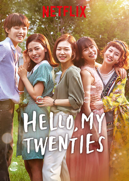 Hello, My Twenties!