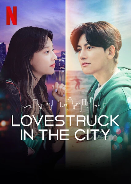 Lovestruck in the city na netflix Clearance