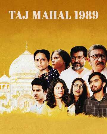 Taj Mahal 1989 Netflix Wiki Fandom Raj mahal is an indian restaurant located minutes from rit on jefferson road in henrietta. taj mahal 1989 netflix wiki fandom
