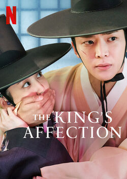 The King's Affection, Netflix Wiki