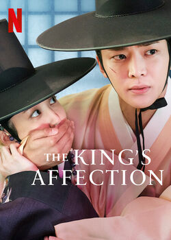 The King's Affection, Official Trailer