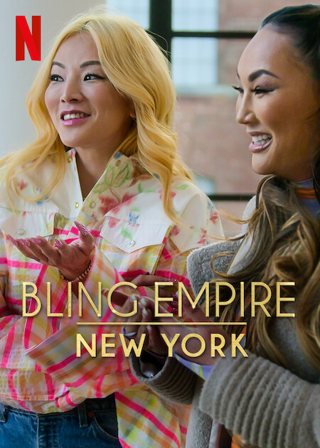 Viewers React After Netflix Cancels 'Bling Empire' & 'Bling Empire: New  York' – The Ashley's Reality Roundup