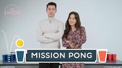 ASMR and morning calls from Hyun Bin and Son Ye-jin Mission Pong ENG SUB