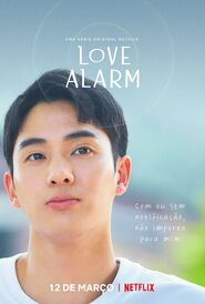 Love Alarm 2 Character Poster POR 03