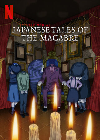 Junji Ito Maniac: Japanese Tales of the Macabre - Wikipedia