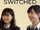 Switched