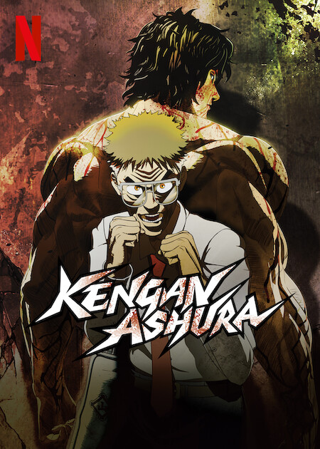 Kengan Ashura, Aliança Intergaláctica Podcast