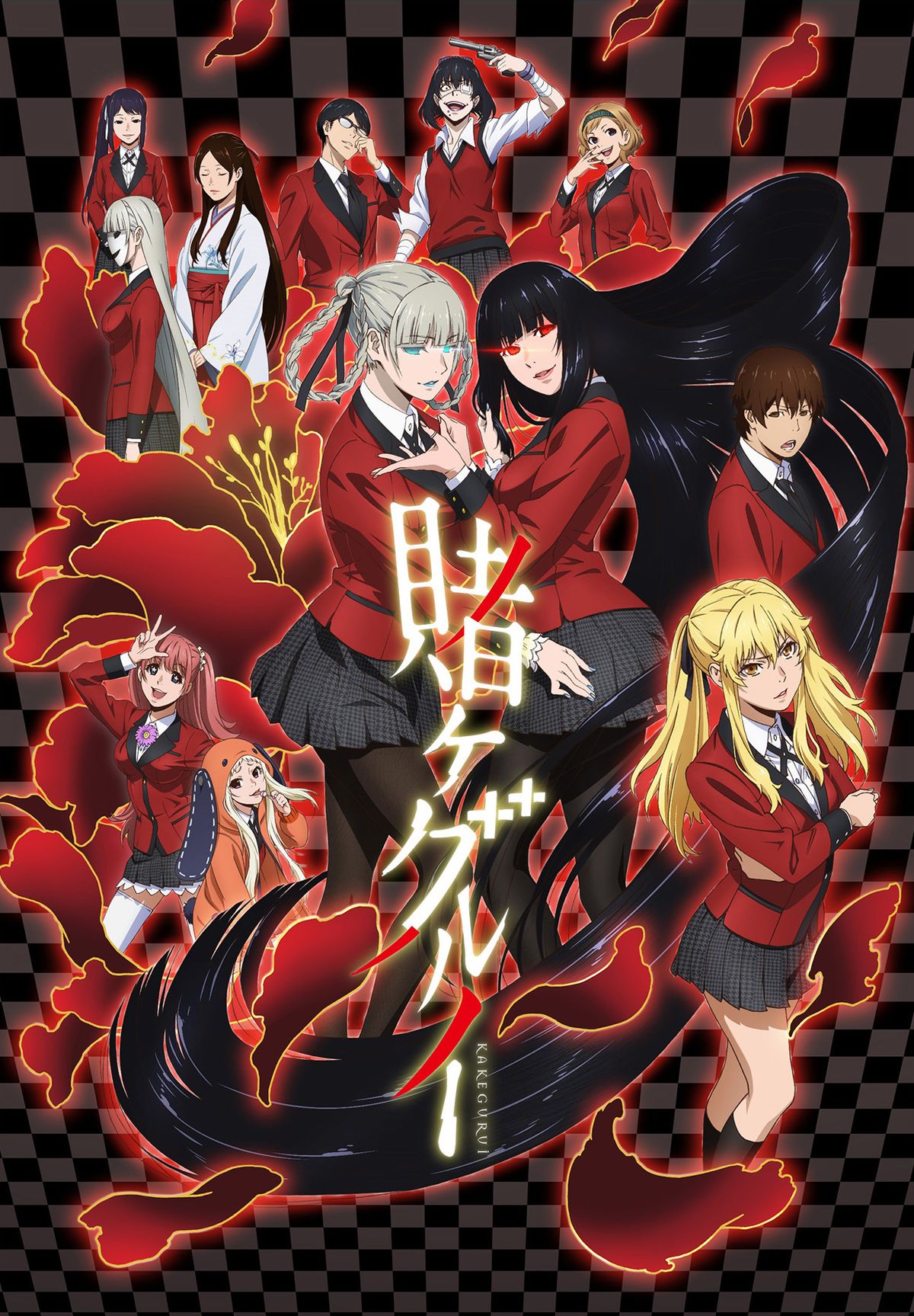 Kakegurui Netflix Wiki Fandom