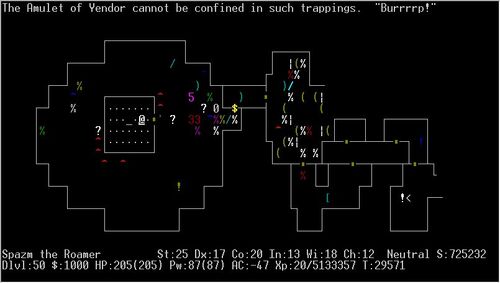 The Amulet of Yendor cannot be confined in such trappings. "Burrrrp!"
