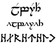 Elbereth three scripts