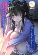 Light Novel v3 color 3