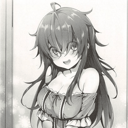 Netoge no Yome wa Onnanoko ja Nai to Omotta Wikia Fandom