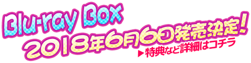 Bluray.png