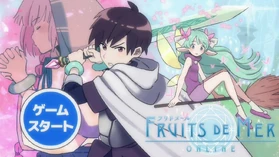 Banner from the official website.