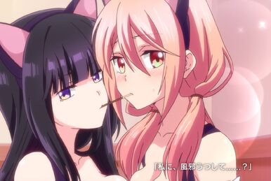 Episode 1, NTR: Netsuzou Trap Wiki