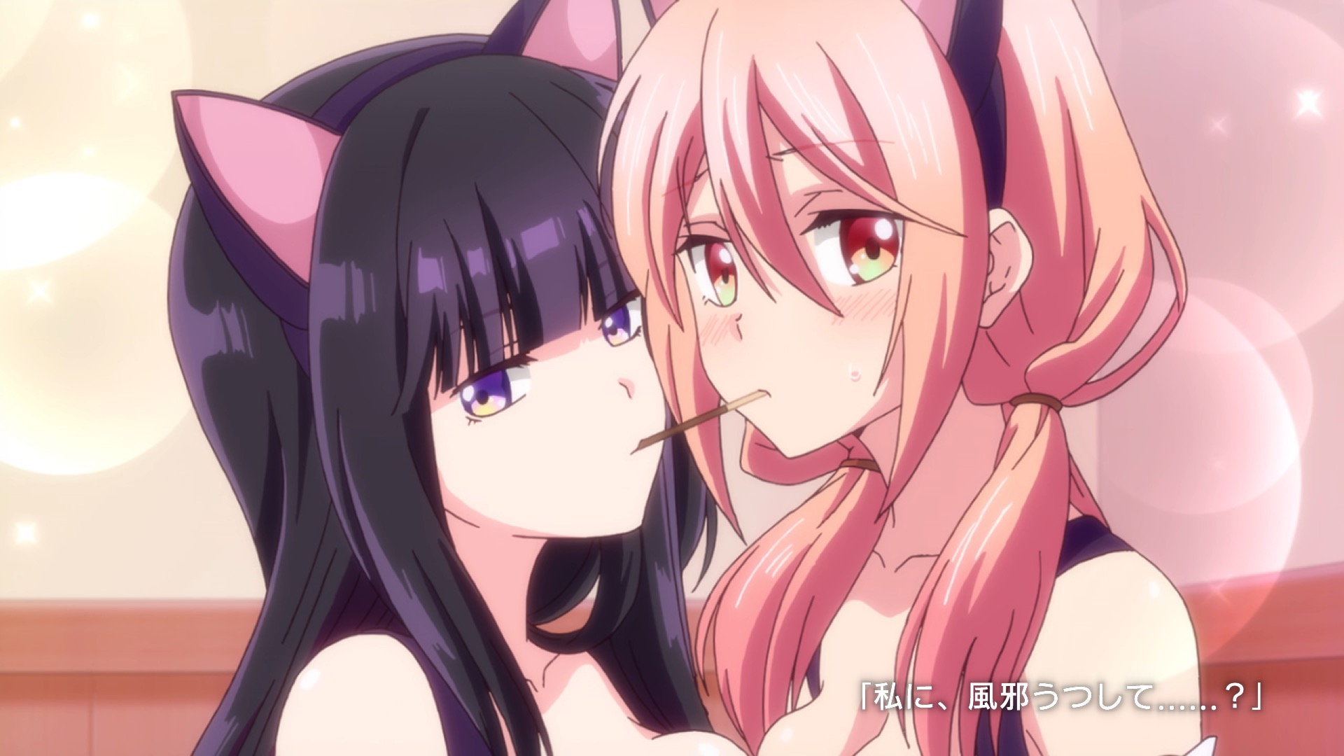 Anime Review: Netsuzou TRap – SayuriCero