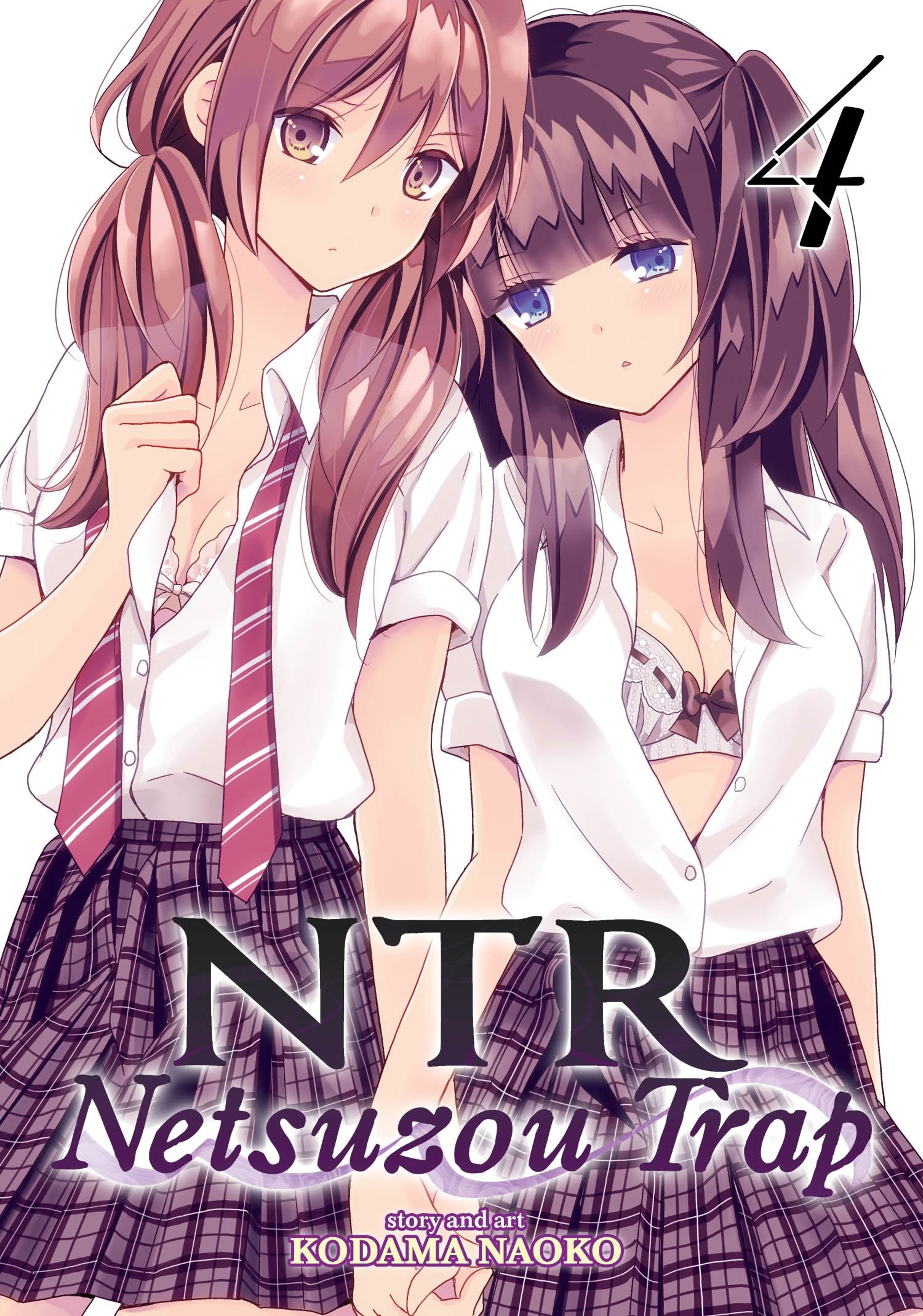 Chapter 14, NTR: Netsuzou Trap Wiki