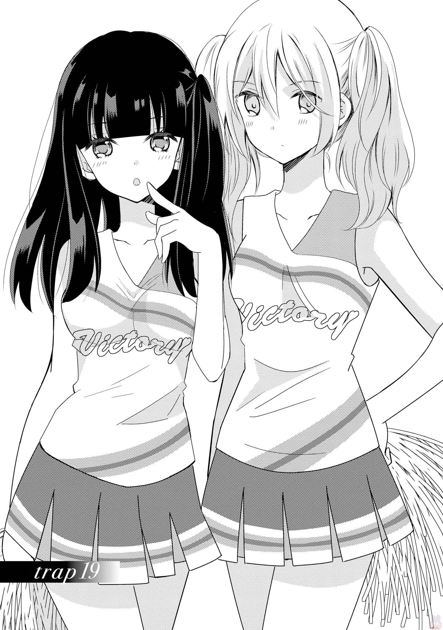 Manga, NTR: Netsuzou Trap Wiki