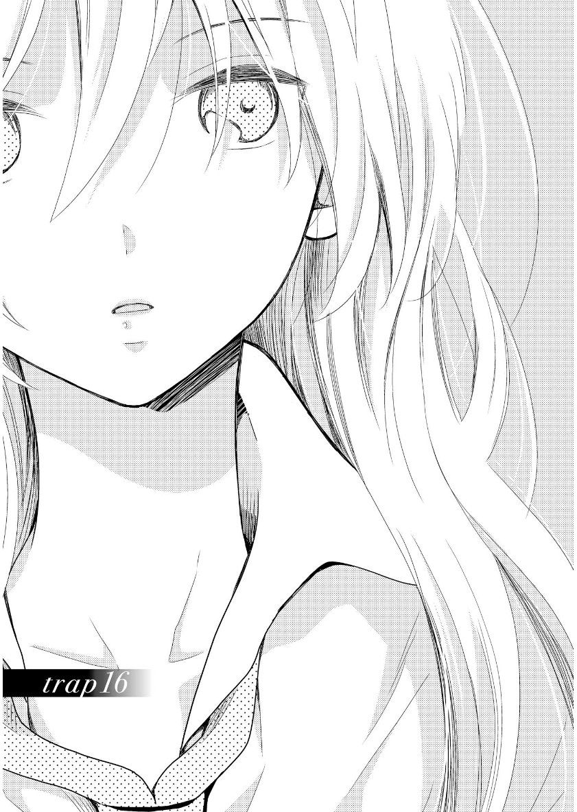 Chapter 14, NTR: Netsuzou Trap Wiki