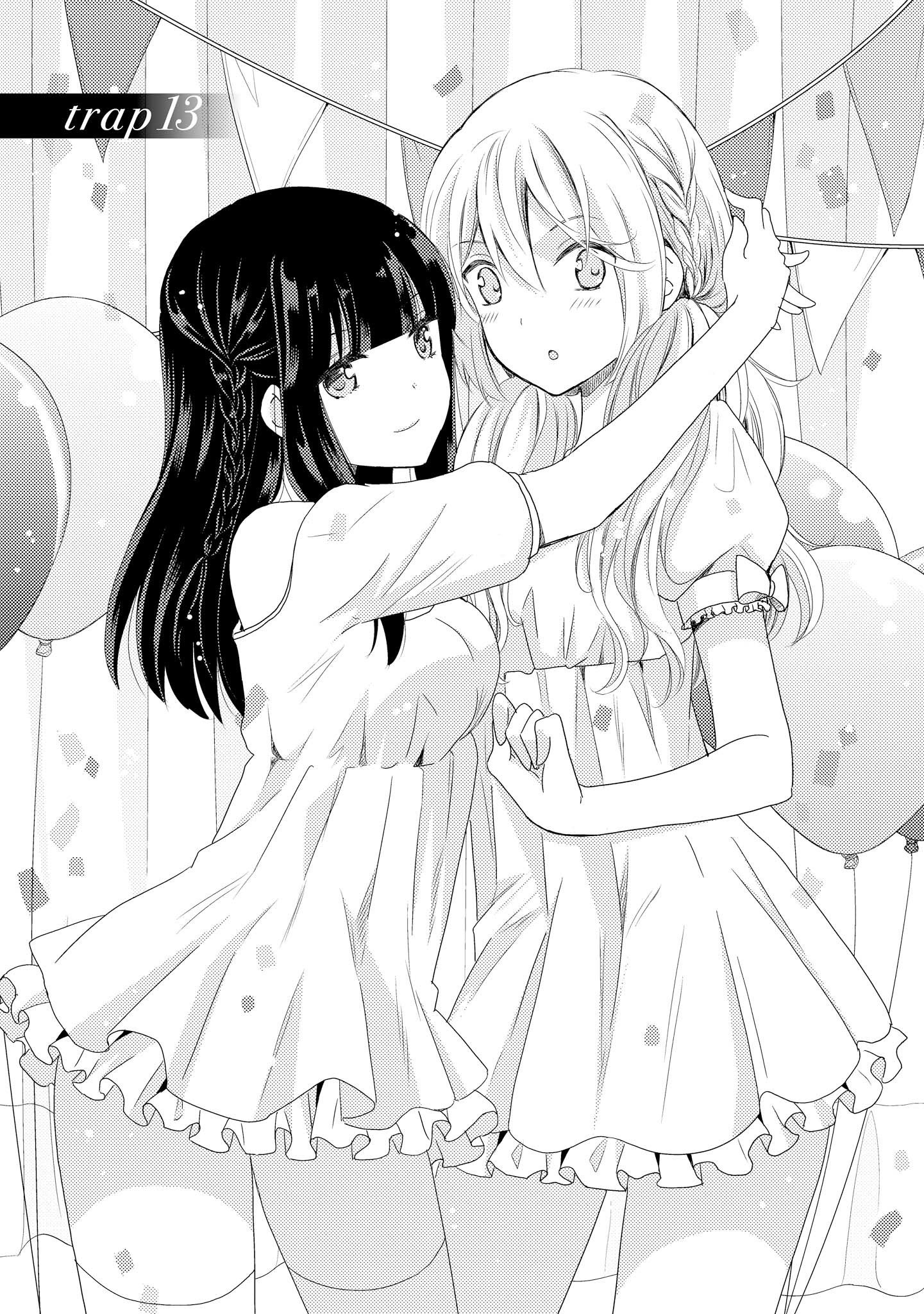 Manga, NTR: Netsuzou Trap Wiki