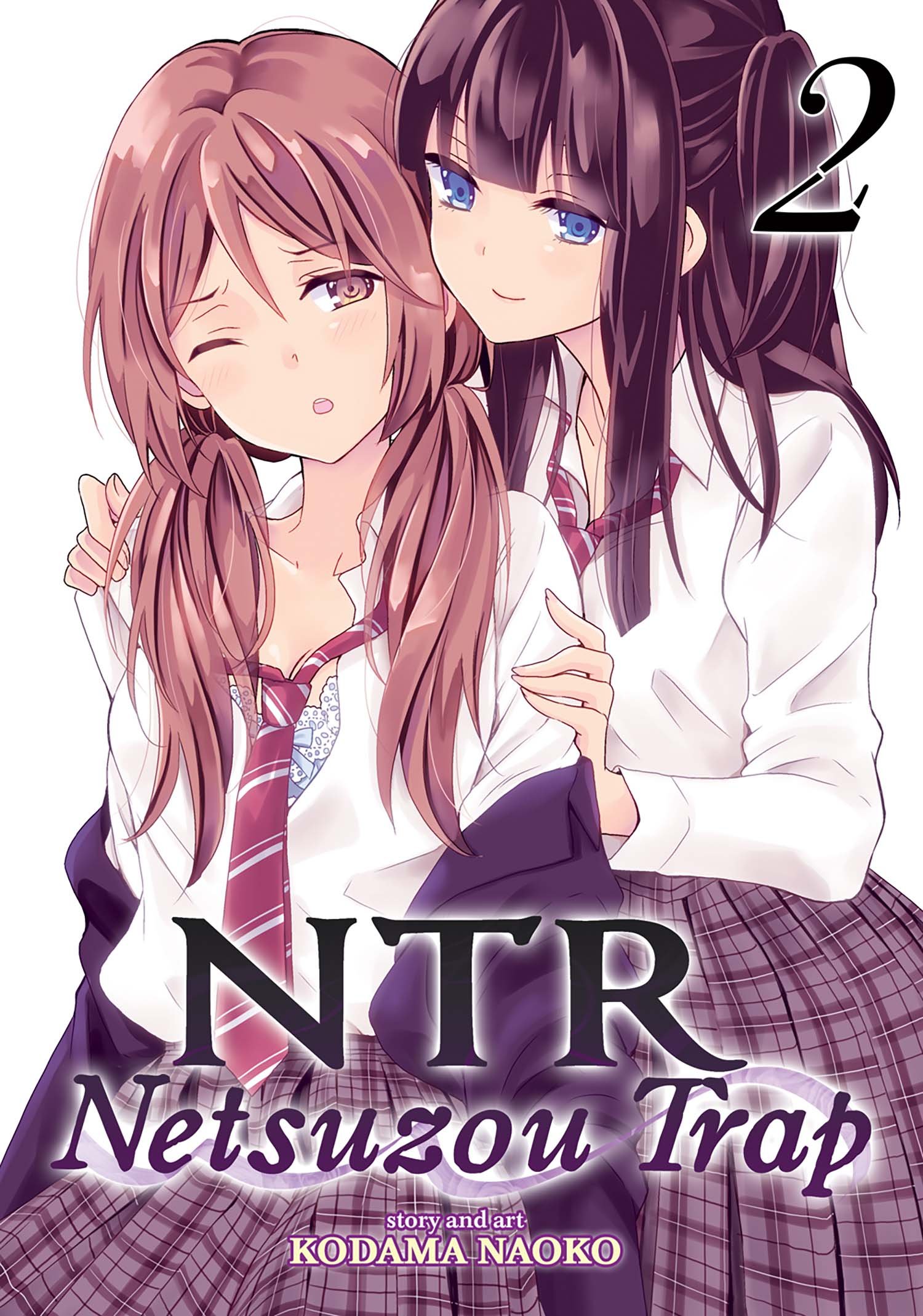 Chapter 1, NTR: Netsuzou Trap Wiki