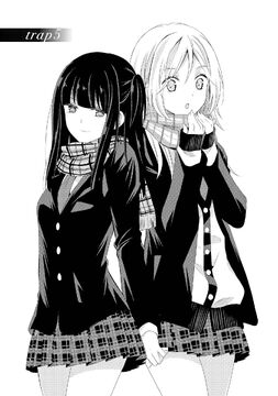 Manga, NTR: Netsuzou Trap Wiki