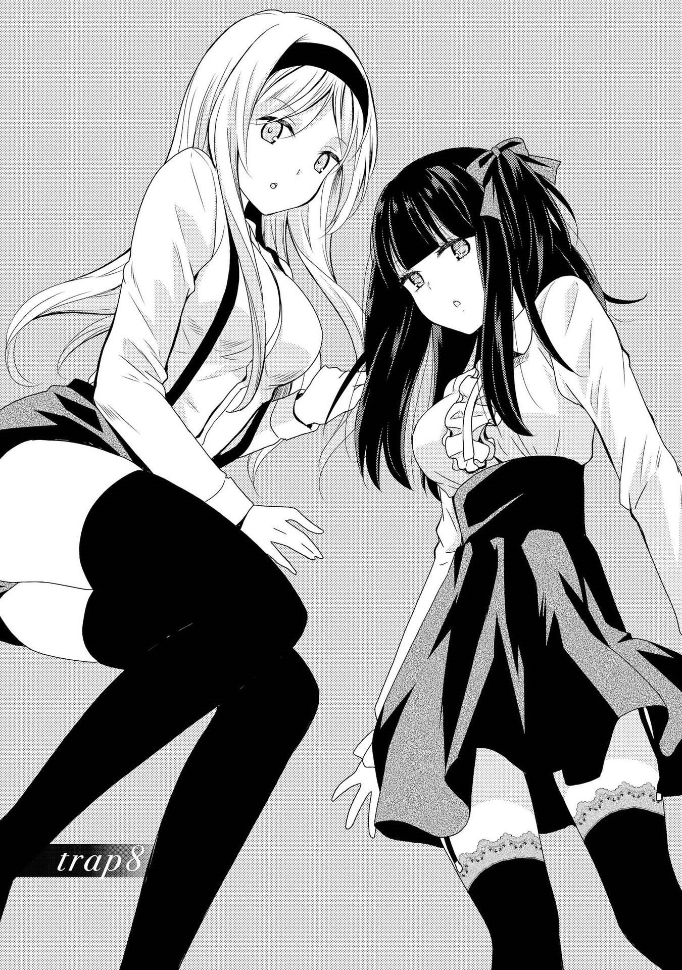 Manga, NTR: Netsuzou Trap Wiki