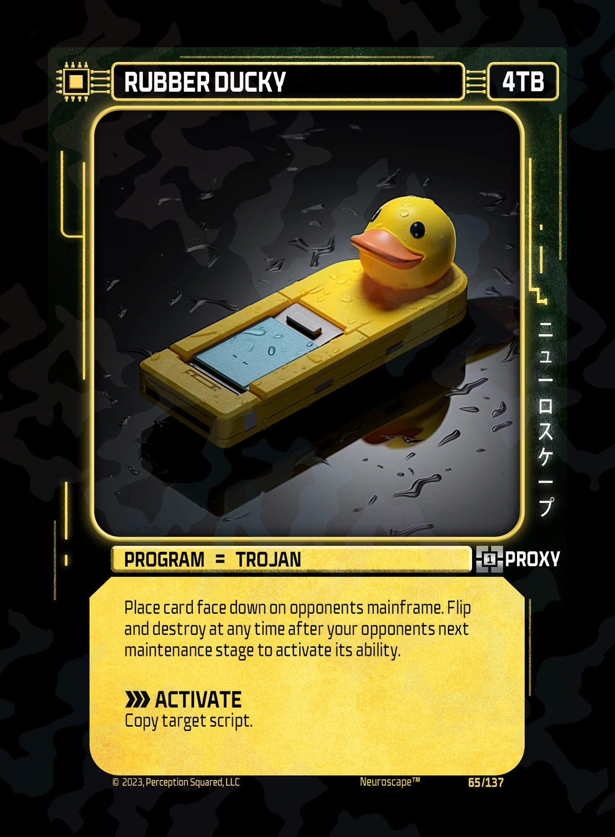 RUBBER DUCKY Neuroscape Wiki Fandom