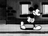 Suicide Mouse